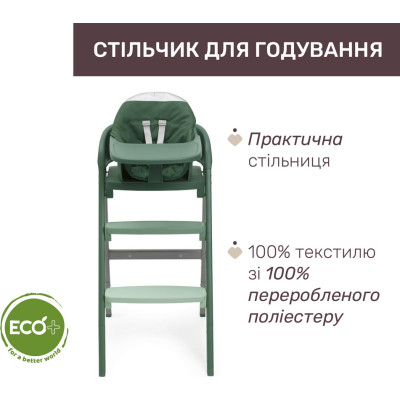 Стілець для годування Chicco 3 в 1 Crescendo Up зелений (87046.87)