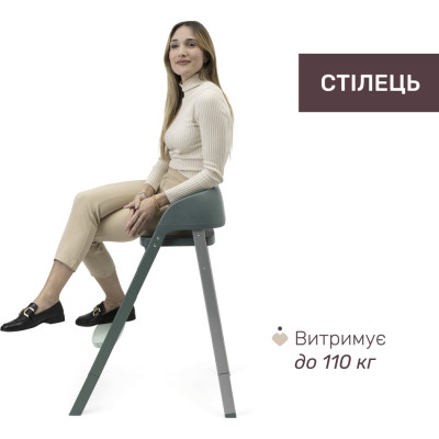 Стілець для годування Chicco 3 в 1 Crescendo Up зелений (87046.87)
