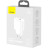 Зарядний пристрій Baseus Compact Quick Charger U+C 20W EU White (CCXJ-B02)