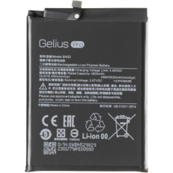 Акумуляторна батарея Gelius Pro Xiaomi BN52 (Redmi Note 9 Pro) (00000091332)