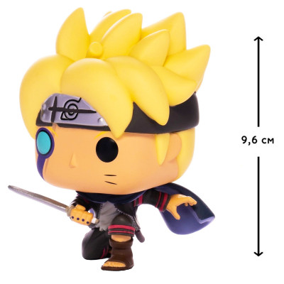Фігурка для геймерів Funko Pop серії Боруто - Боруто (GW) (55645)