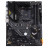 Материнська плата ASUS TUF GAMING B550-PLUS