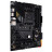 Материнська плата ASUS TUF GAMING B550-PLUS
