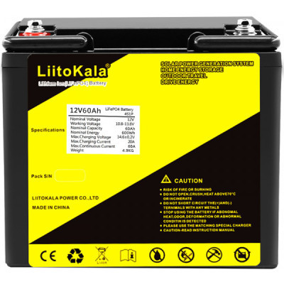 Батарея LiFePo4 Liitokala LiFePO4 12V-60Ah (12V 60Ah LiFePO4)