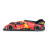 Машина Bburago Ferrari 499P LMH (124) (18-26309)