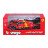 Машина Bburago Ferrari 499P LMH (124) (18-26309)