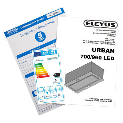 Витяжка кухонна Eleyus URBAN 700 LED 52 IS