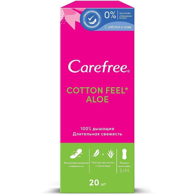 Щоденні прокладки Carefree Алое Вера 20 шт. (3574661064314/3574661565057/3574661486123)