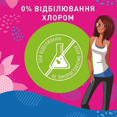 Щоденні прокладки Carefree Алое Вера 20 шт. (3574661064314/3574661565057/3574661486123)