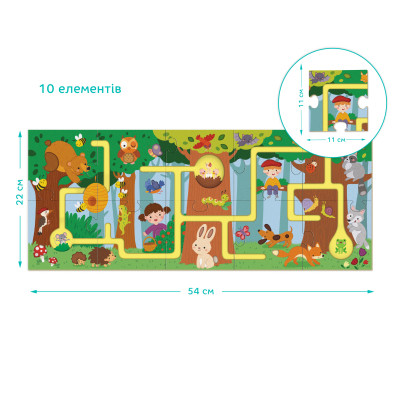 Пазл DoDo лабіринт Моя мандрівка лісом (300585)
