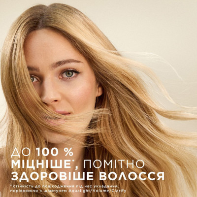 Шампунь Pantene Pro-V 3 в 1 Інтенсивне відновлення 325 мл (8700216509022)