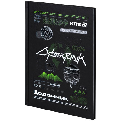 Щоденник шкільний Kite CyberRink, тверда обкладинка (K25-262-9)