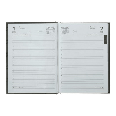 Тижневик Buromax датований 2025 MONOCHROME A5 чорний (BM.2160-01)