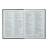 Тижневик Buromax датований 2025 MONOCHROME A5 чорний (BM.2160-01)