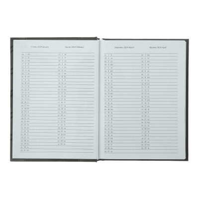 Тижневик Buromax датований 2025 MONOCHROME A5 чорний (BM.2160-01)