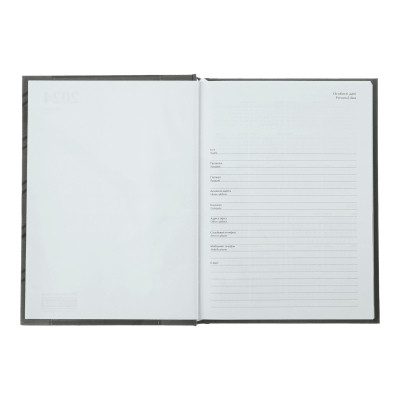 Тижневик Buromax датований 2025 MONOCHROME A5 чорний (BM.2160-01)