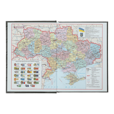 Тижневик Buromax датований 2025 MONOCHROME A5 чорний (BM.2160-01)