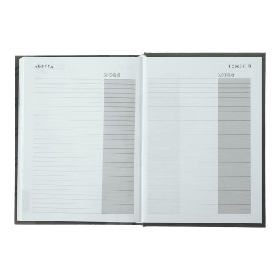 Тижневик Buromax датований 2025 MONOCHROME A5 чорний (BM.2160-01)