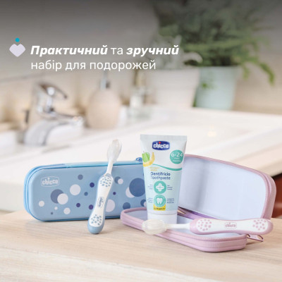 Дитяча зубна щітка Chicco для перших зубів, 6-36 міс. блакитна (8058664174690) (12081.11)