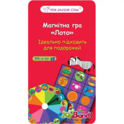 Настільна гра JoyBand Магнітна міні гра &quot;Бінго&quot; (61)