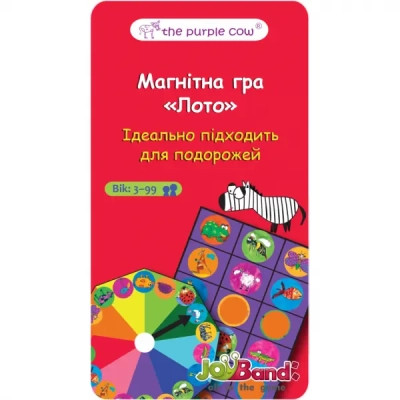 Настільна гра JoyBand Магнітна міні гра &quot;Бінго&quot; (61)