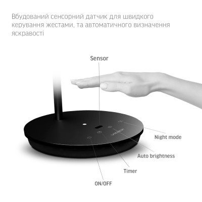 Настільна лампа Videx VL-TF15B 20W 4100K 220V black (26432)
