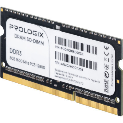 Модуль пам&#039;яті для ноутбука SoDIMM DDR3 8GB 1600 MHz Prologix (PRO8GB1600D3S)