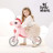 Біговел Janod My Buddy Wheels Єдиноріг (N101232)