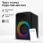 Акустична система HIFuture Event Black (event.black)