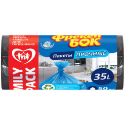 Пакети для сміття Фрекен БОК Міцні Сині 35 л 50 шт. (4820048480147)