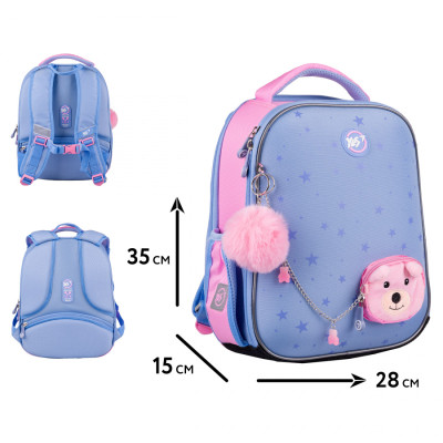 Портфель Yes Cute Bear Teddy H-100 (559894)