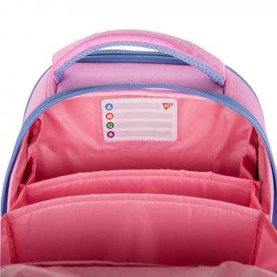 Портфель Yes Cute Bear Teddy H-100 (559894)