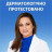 Шампунь Head &amp; Shoulders Проти лупи Цитрусова свіжість 800 мл (8700216156172)