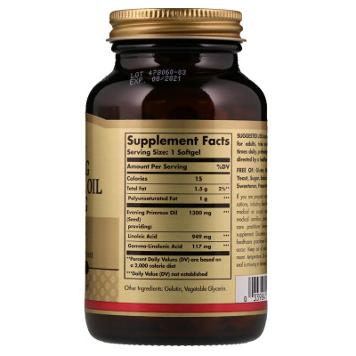 Трави Solgar Масло Примули Вечірньої 1300 мг, Evening Primrose Oil, 60 же (SOL-01057)