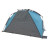 Намет Uquip Speedy UV 50+ Blue/Grey (241003) (DAS301053)