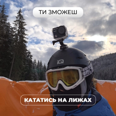 Екшн-камера AirOn ProCam 7 30in1 Blogger Kit Black (4822356754800)