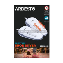 Сушарка для взуття Ardesto ESHD-001