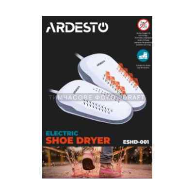 Сушарка для взуття Ardesto ESHD-001