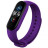 Ремінець до фітнес браслета BeCover Silicone для Xiaomi Mi Smart Band 5/6/7 Dark Purple (707654)