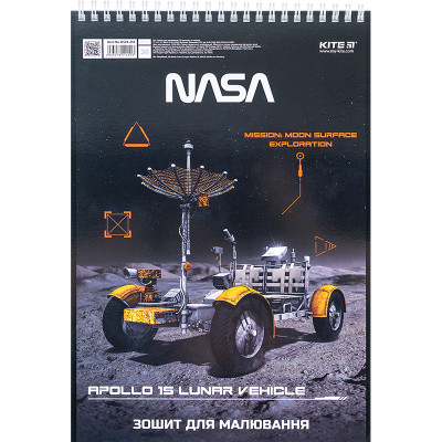 Альбом для малювання Kite NASA 30 аркушів (NS24-243)