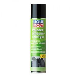Автомобільний очисник Liqui Moly концентрованій 5кг (7586)