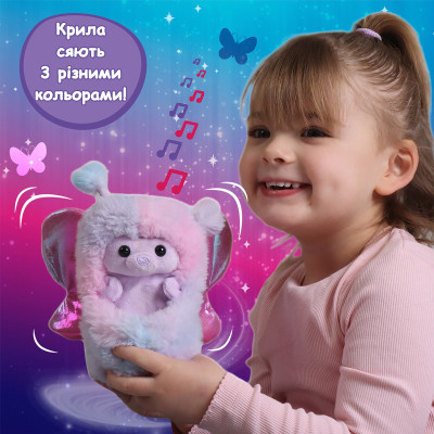 Інтерактивна іграшка Curlimals серії Flutter Wonders - Ведмедиця Белла (3729)