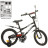 Дитячий велосипед Prof1 Urban 16&quot; Чорний (Y16252 black)