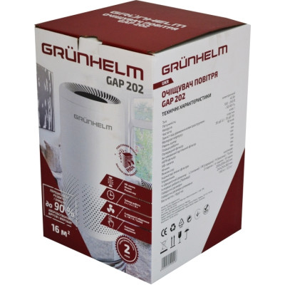Очисник повітря Grunhelm GAP 202