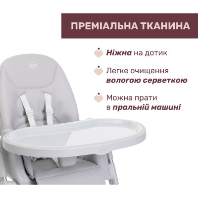Стілець для годування Chicco Polly Armonia світло-сірий (87140.05)