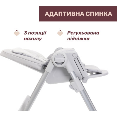 Стілець для годування Chicco Polly Armonia світло-сірий (87140.05)
