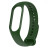 Ремінець до фітнес браслета Armorstandart для Xiaomi Mi Band 7/6/5 Forest Green (ARM64863)