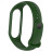 Ремінець до фітнес браслета Armorstandart для Xiaomi Mi Band 7/6/5 Forest Green (ARM64863)