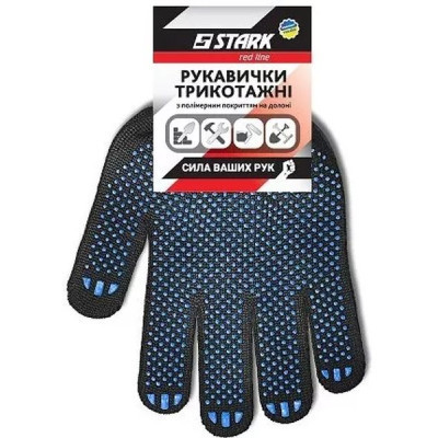 Захисні рукавиці Stark Black 6 ниток (510861101)