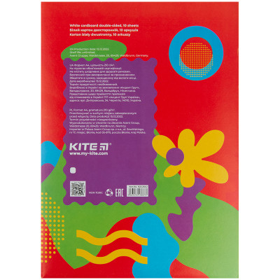 Белый картон Kite А4 Fantasy, 10 листов (K22-254-2)
